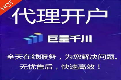 百度竞价账户搭建与优化实战案例