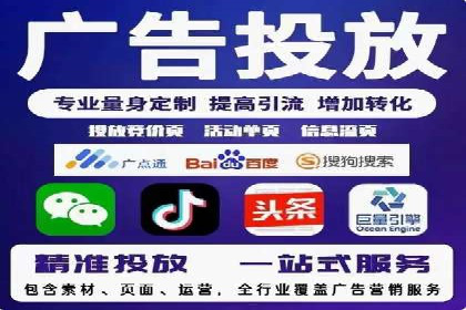 朋友圈信息流中如何发现并抓住商机：案例分享
