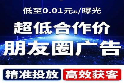 竞价广告开户的未来趋势与成功案例探讨